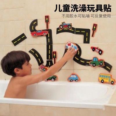 戏水玩具eva宝宝洗澡沐浴戏水城市拼图婴儿玩具贴墙墙面儿童墙贴