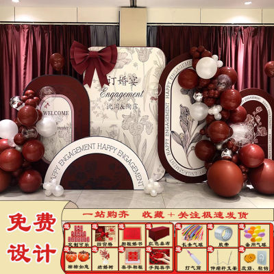 网红订婚布置背景墙KT板小香风全套新中式简约定制可乐摆台小物件