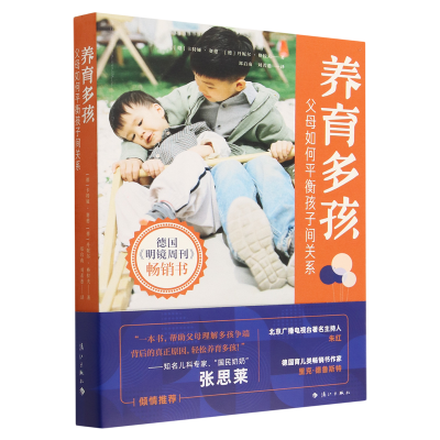 ڲຢ(ĸƽ⺢Ӽϵ) 37.4Ԫ