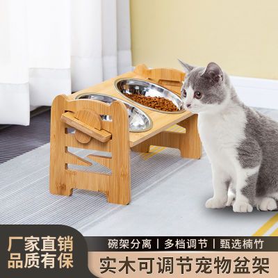 竹木猫狗双碗宠物狗猫咪饭盆多项调节平口斜口防打翻猫咪狗狗碗架