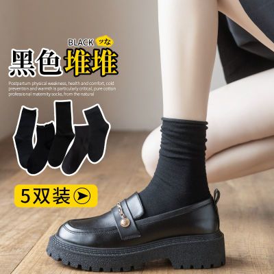 黑色袜子女配小皮鞋春秋纯棉堆堆袜女生中筒袜足部防护乐福鞋袜子