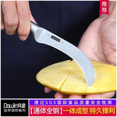 全钢一体弯刀锋利香蕉刀小弯刀切菠萝刀水果刀不锈钢专用削皮小刀