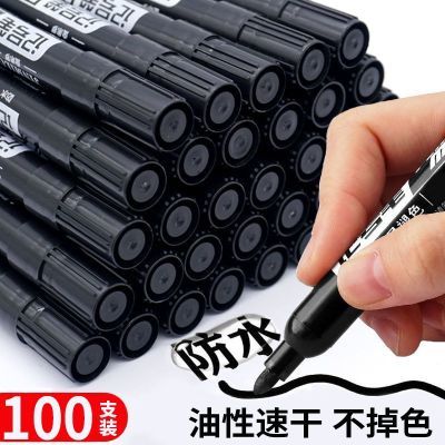 100支防水记号笔黑色油性不可擦大头笔耐用快递专用笔画线标记笔