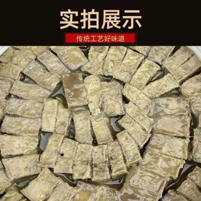 正宗老式臭豆腐河北临西臭豆腐纯手工自然发酵豆腐乳散装大桶传统