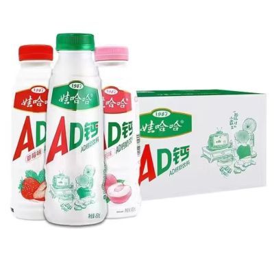 ޹AD450ml*15ƿƿţѧӪ46.8Ԫȯ