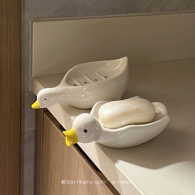 可爱卡通鸭子肥皂盒家用浴室卫生间洗澡香皂盒沥水皂碟收纳置物架