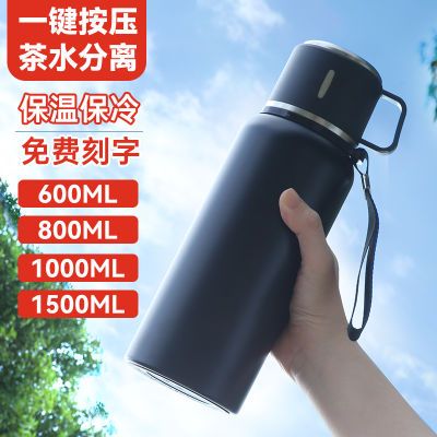 ���ڲ�����ʳƷ������ֱ��±�������ѧ����ѵ��Яˮ����ʿ��ˮ����ˮ������ 34.8Ԫ