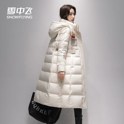 ڲѩз޷Ůݿʱйϥů30772 615.12Ԫ