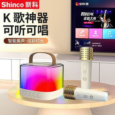 ���ڲ������¿�K18��Ͳ����һ����˷�k���ͯ��ͥktv������������ȫ��K���� 53Ԫ