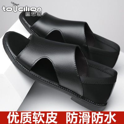 ���ڲ�����ͼ˼����ƤţƤ����������Ь��Ƥ������ʿ�ļ��⴩����ɳ̲Ь���� 48.7Ԫ