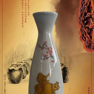 山西杏花53度清香酒壶怀旧烫酒壶家用仿古加热小酒壶