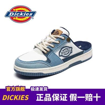 Dickies男鞋板鞋男夏季透气包头半拖一脚蹬懒人运动休闲鞋无后跟