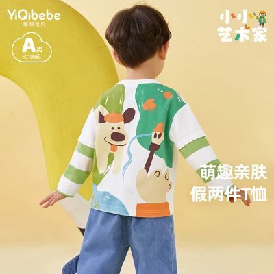 ڲͯT＾Ӥ´Сͯͯװͯ·װ39.9Ԫ