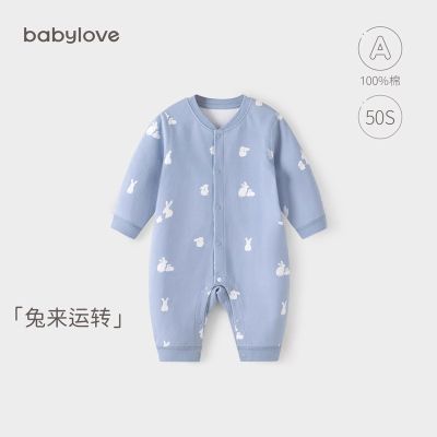 ڲbabyloveӤ´޴·ɰ48.5Ԫ