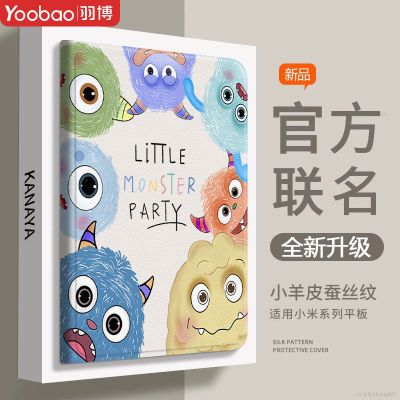 ڲСƽ7UItra¿6/5Pro4PlusmaxSE11Ӣ 21.8Ԫ