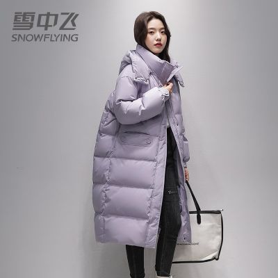 雪中飞新款加厚大牌高端时尚羽绒服女中长款冬季保暖外套3073