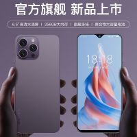 8+256G正品夏新X14Pro智能手机中国移动全网通畅玩王者荣耀游戏5