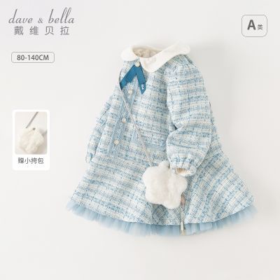 ���ڲ�������ά����ͯװ��ͯ����ȹ��װ�¿�ŮͯС���ȹ��Ů�������޹���ȹ 222Ԫ