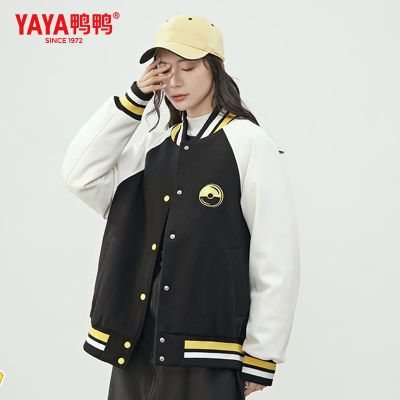 ڲ֡YAYAѼѼ޷ײɫѧԺƴʱﶬ°258.99Ԫ