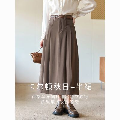 ���ڲ������������ȹŮ2023�＾�¿�����Ӣ��ѧԺ�����ȹ2023ͨ�ڳ�ȹ��Ů 75Ԫ