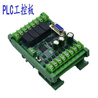 plc工控板国产fx2n-10/14/20/24/30/mr/t简易带RS485可编程控制器