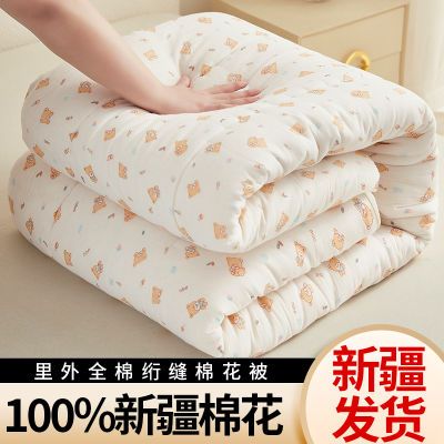 新疆纯棉花褥子双人加厚床垫宿舍单人1.2米垫被双人1.5米棉絮垫子
