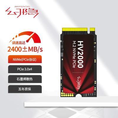  NVMe 2242 M.2 SSD̬ӲPCIe3.0X4(Mkey) 512GB 236Ԫ