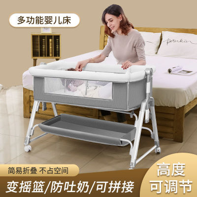 多功能可折叠婴儿床可移动便携式新生儿摇篮床欧式宝宝床拼接大床