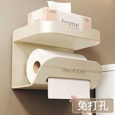 2023年9月6日更新【万能白菜价】的图片 第30张