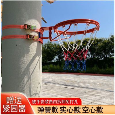 篮球架投篮青少年室外挂式篮圈儿童家用篮架成人训练免打孔篮球框