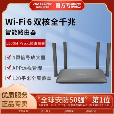 ڲwifi6·ǧ׸5g˫Ƶǽǿȫݸ127Ԫ