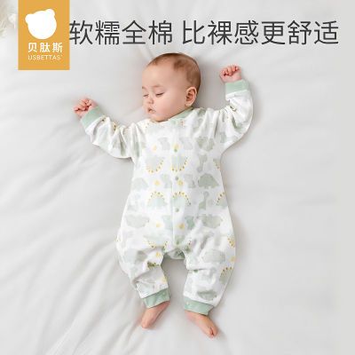 贝肽斯婴儿童哈衣春秋季男女宝宝连体衣纯棉和尚服爬服新生儿衣服