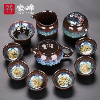 【豪峰】窑变釉功夫茶具套装家用泡茶办公会客紫砂茶壶茶杯中秋节礼物