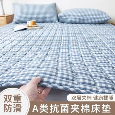棉花床垫软垫家用卧室褥子保护垫铺床双人薄款学生宿舍垫子褥垫