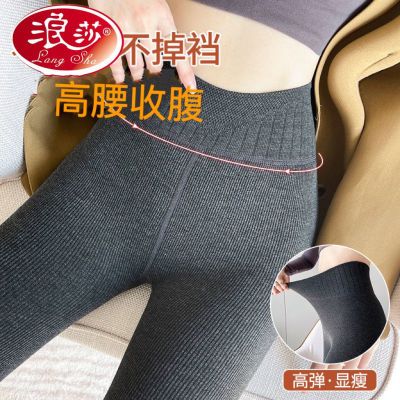 ���ڲ�������ɯ�����ƴ�׿�ٴ�Ů�⴩�ﶬ�����������ů�Ӻ���޴� ���� 21.6Ԫ