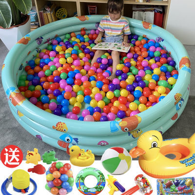 充气海洋球球池室内家用加厚儿童玩具池宝宝围栏海洋球池小孩沙池