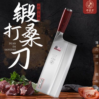 ���ڲ������˼ҵ��˵���ʦ���þƵ�ר��ɣ��1��2�Ų�����в˵����⵶���� 64.8Ԫ