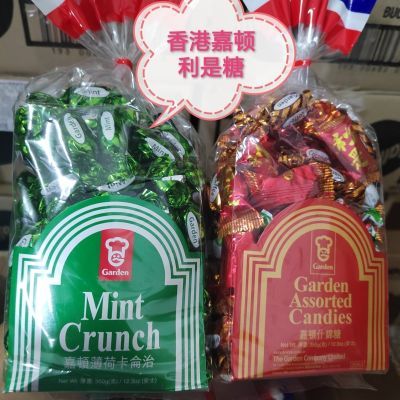 香港代购 进口利是糖嘉顿香港港版嘉顿利是糖喜糖送礼糖果350克