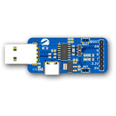 ESP32/ESP8266下载器 乐鑫智能烧录转换器 USB转TTL烧录器