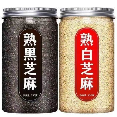 熟黑芝麻现炒农家新货熟白芝麻品白芝麻熟家用干吃烘即食干净罐装