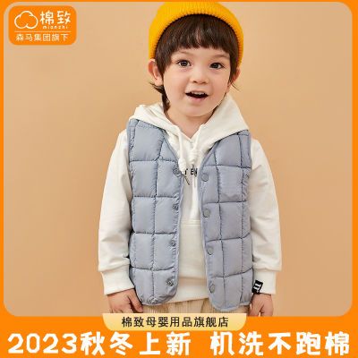 棉致儿童棉马甲秋冬男童女童上衣宝宝短款婴儿棉背心外穿休闲童装