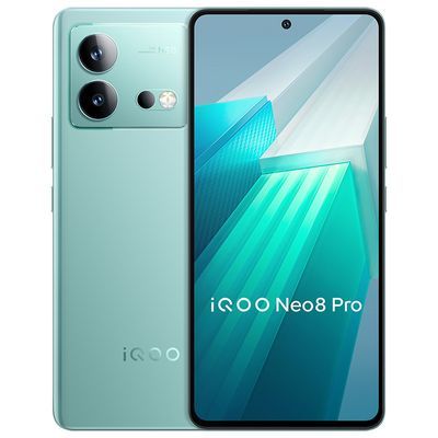 【新品上市】 vivo iQOO Neo8pro学生游戏5G智能手机iqoo neo8pro