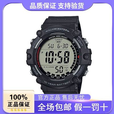 ڲŷCasioֱ 10Դ̻˶бAE-1500WH-1A139.9Ԫ