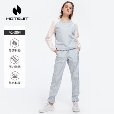 ڲHOTSUIT˶װﱡŮԲ콡ܲ˶װ214Ԫ