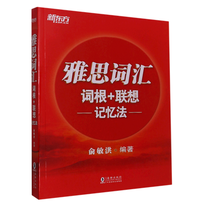 ���ڲ�������˼�ʻ�ʸ�+������䷨ 16.22Ԫ