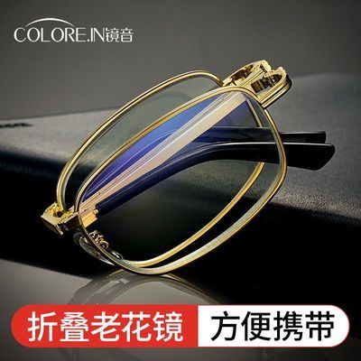ڲCOLOREINߵ۵ϻп5060Ϲ۾26.09Ԫ