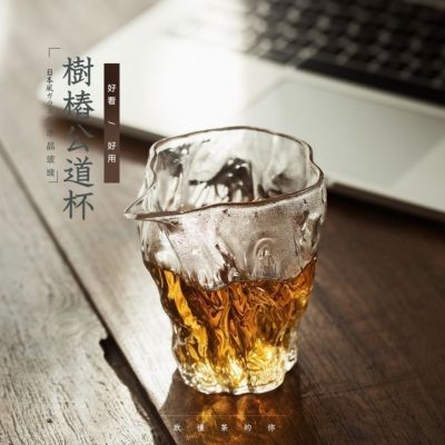日式茶具公道杯玻璃家用手工加厚耐热透明核桃茶海一体新高颜值