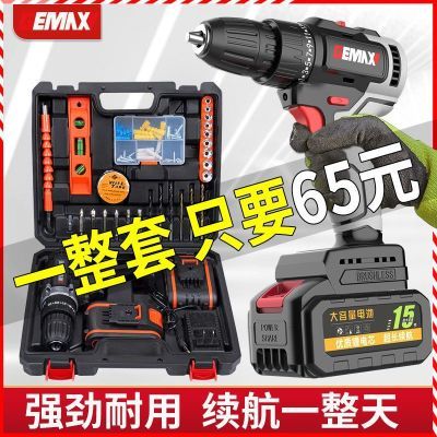ڲˢֵóʽ๦ܵ綯˿﮵سֵת 57.8Ԫ