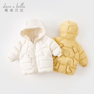 ���ڲ�������ά����ͯװ��ͯ��Ѽ�����޷���ͯ�¿װ����������Ůͯ��ˮ 324Ԫ