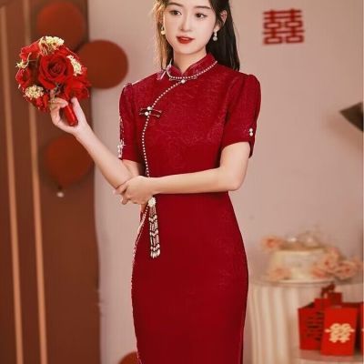 红色旗袍女2023新款订婚礼服裙结婚新娘敬酒服回门连衣裙夏新中式